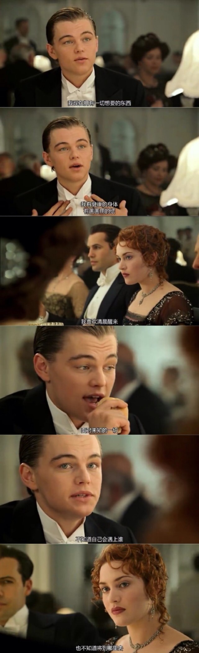 妹紙拒絕我，說有喜歡的人，我該怎么辦？