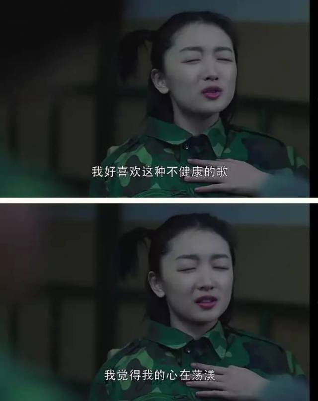 追女生的這條道路上，以大多數(shù)人努力的程度，根本輪不到拼套路。