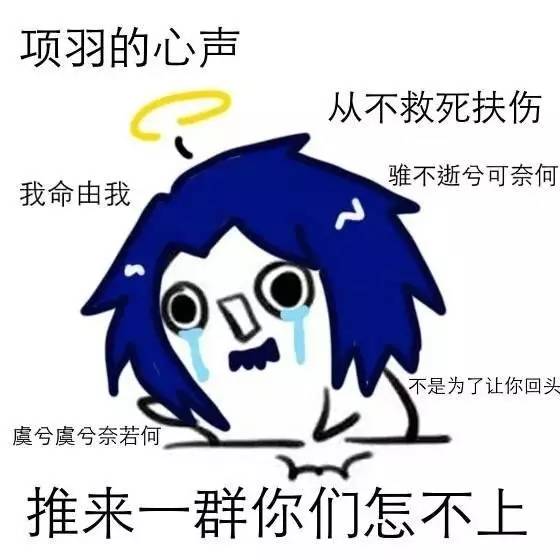 開黑開房?jī)刹徽`，王者農(nóng)藥實(shí)力撩妹6步驟
