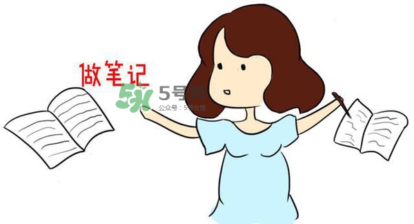 一孕傻三年是真的嗎？為什么懷孕會(huì)變傻？