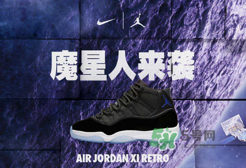 air jordan 11大灌籃重新發(fā)售是什么時(shí)候_在哪買？