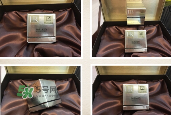hr黑繃帶對痘痘有用嗎？赫蓮娜黑繃帶面霜使用心得