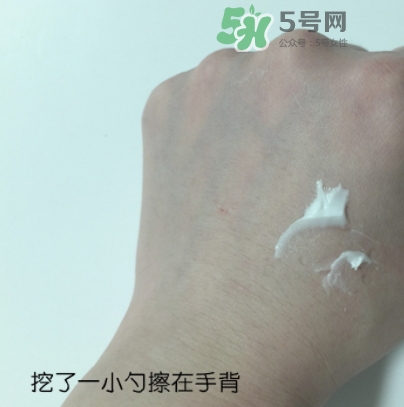 hr黑繃帶對痘痘有用嗎？赫蓮娜黑繃帶面霜使用心得