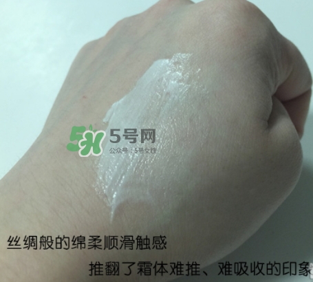 hr黑繃帶對痘痘有用嗎？赫蓮娜黑繃帶面霜使用心得