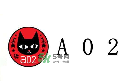 a02是什么牌子？a02什么檔次？