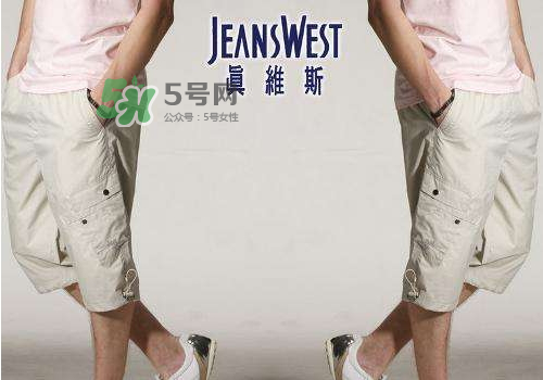 真維斯算幾線檔次衣服？真維斯屬于什么檔次？