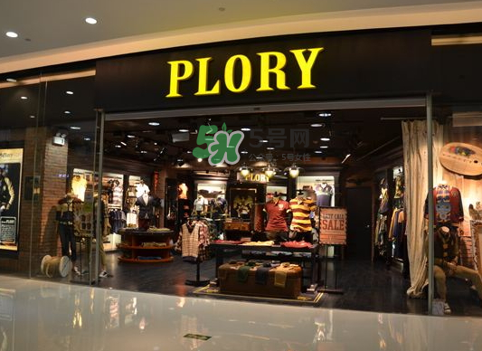 plory檔次怎么樣？plory是什么檔次？