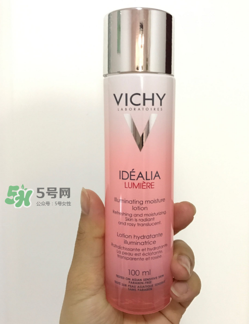薇姿水光煥白精華水怎么樣？薇姿水光煥白精華水好用嗎？