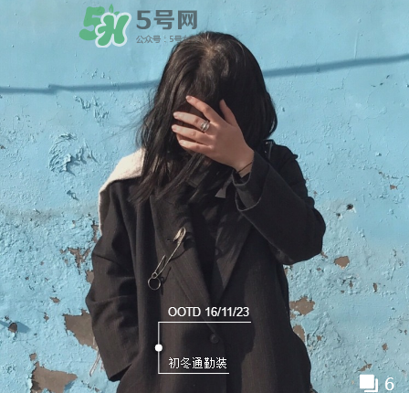 Song for the Mute是什么牌子？Song for the Mute品牌介紹