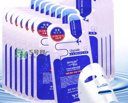 碧奧泉是牌子嗎？碧奧泉是哪國(guó)的品牌？