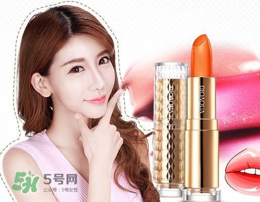 碧奧泉口紅為什么便宜？碧奧泉口紅有毒嗎？