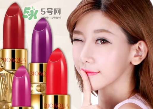 碧奧泉口紅為什么便宜？碧奧泉口紅有毒嗎？