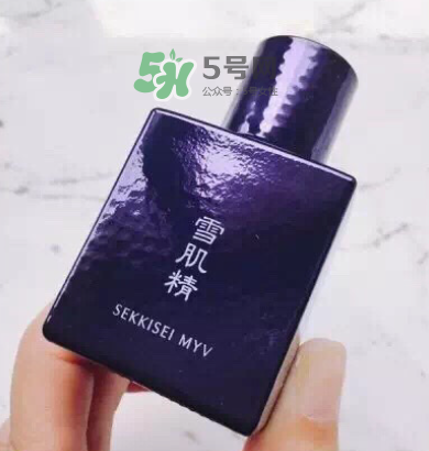 雪肌精MYV御雅2017底妝系列介紹  雪肌精MYV系列好用嗎？