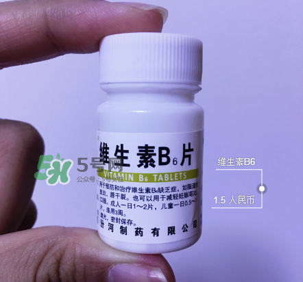 用雅漾會長閉口嗎？用雅漾長粉刺怎么辦？