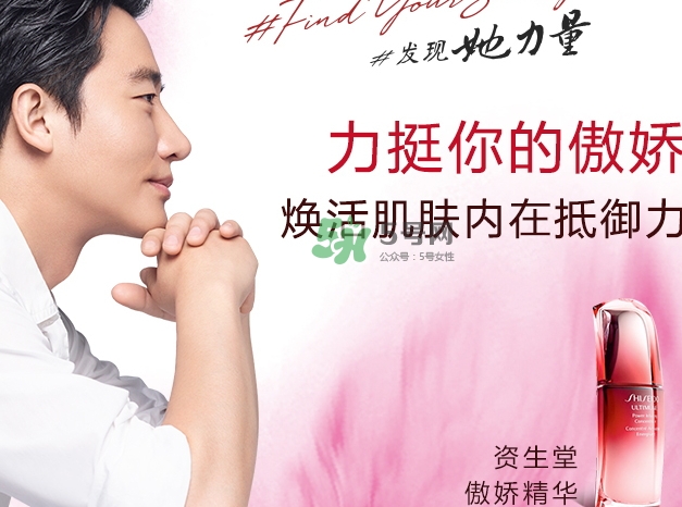 綠寶瓶和紅腰子哪個(gè)好？綠寶瓶和紅腰子對(duì)比