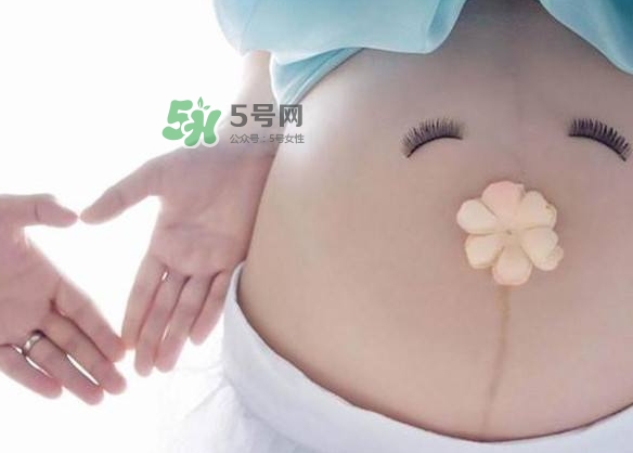 剖腹產(chǎn)疤痕怎么去除？剖腹產(chǎn)疤痕能去掉嗎？