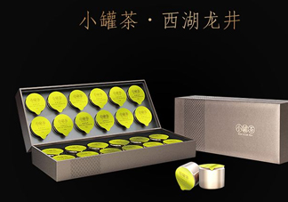 小罐茶怎么樣？小罐茶真的有那么好么