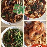 厄瓜多爾蝦是海蝦嗎？厄瓜多爾蝦好吃嗎？