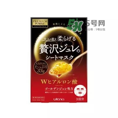 突發(fā)性皮膚過敏怎么辦 護膚急救包該有的產品