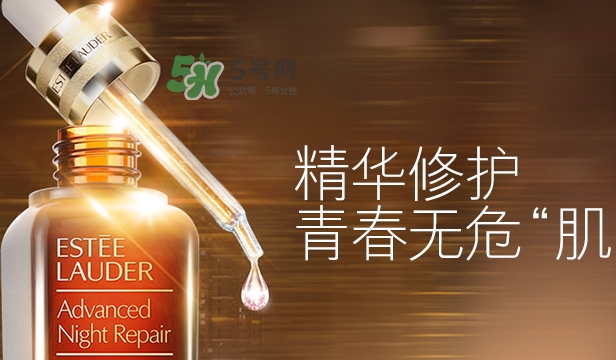 小棕瓶和紅腰子哪個好？小棕瓶和紅腰子對比