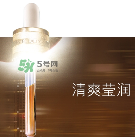 小棕瓶和紅腰子哪個好？小棕瓶和紅腰子對比