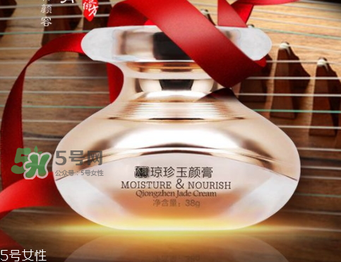 夢(mèng)詩(shī)麗天璽瓊珍玉顏膏怎么樣？夢(mèng)詩(shī)麗天璽膏有激素嗎？
