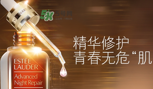 小棕瓶和小紫瓶哪個好？小棕瓶和黛珂小紫瓶哪個先用