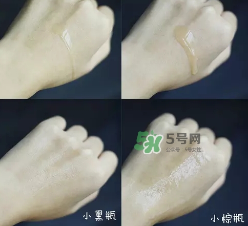 小黑瓶和小棕瓶可以一起用嗎？小棕瓶和小黑瓶哪個(gè)先用