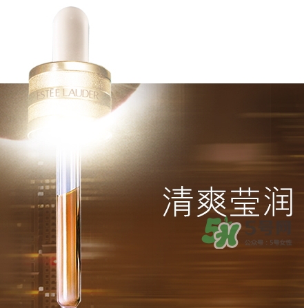 小黑瓶和小棕瓶可以一起用嗎？小棕瓶和小黑瓶哪個(gè)先用