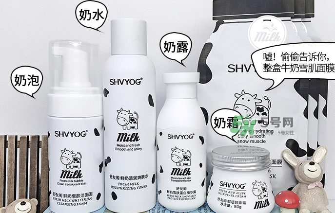 舒友閣鮮奶套裝好用嗎？舒友閣鮮奶套裝含激素嗎？