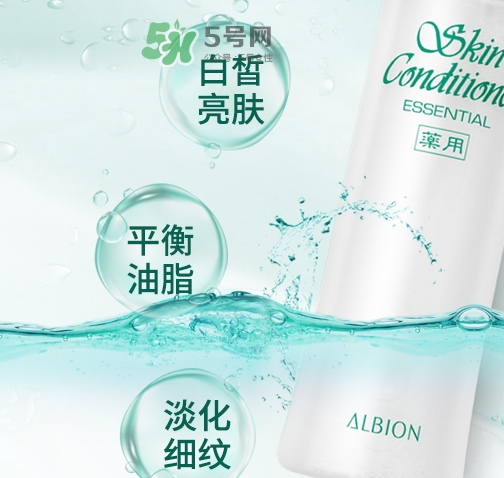 神仙水和健康水哪個好？神仙水和健康水可以一起用嗎？