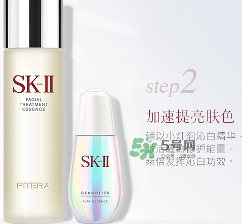 神仙水和健康水哪個好？神仙水和健康水可以一起用嗎？