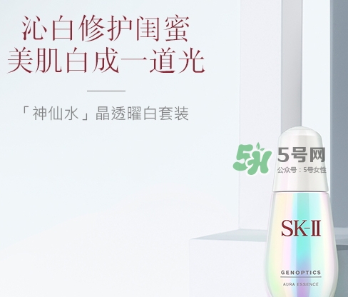 神仙水和小燈泡哪個(gè)好？神仙水和小燈泡使用順序