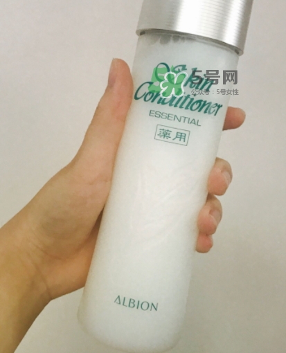 健康水怎么濕敷？奧爾濱健康水濕敷多久