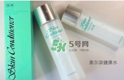 奧爾濱健康水可以天天濕敷嗎？健康水濕敷要洗臉嗎