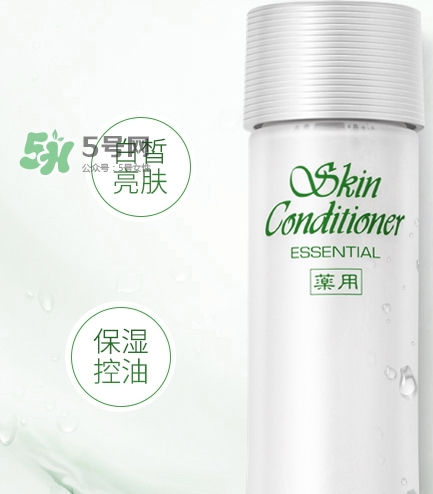 奧爾濱健康水可以天天濕敷嗎？健康水濕敷要洗臉嗎