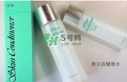 奧爾濱健康水要搭配滲透乳嗎？健康水可以單獨用嗎