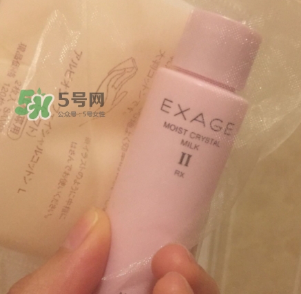奧爾濱健康水和神仙水哪個好？健康水和神仙水可以一起用嗎？