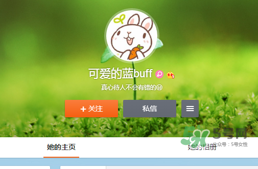 豆得兒小號為什么搜不到了？豆得兒小號叫什么？