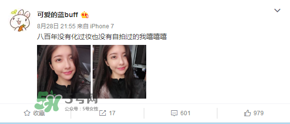 豆得兒小號為什么搜不到了？豆得兒小號叫什么？