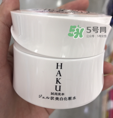 HAKU啫喱美白化妝水日本價格  HAKU啫喱美白化妝水多少錢？