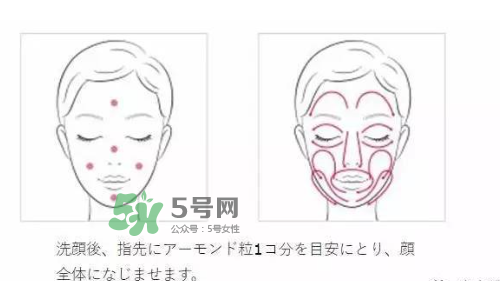 HAKU啫喱美白化妝水怎么樣？HAKU啫喱美白化妝水好用嗎？