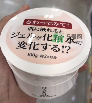 HAKU啫喱美白化妝水怎么樣？HAKU啫喱美白化妝水好用嗎？