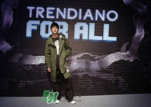 trendiano是什么檔次？trendiano屬于幾線的？