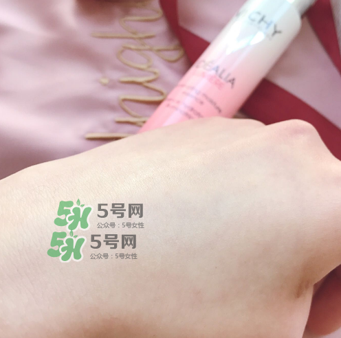 薇姿水光煥白精華乳多少錢？薇姿水光煥白精華乳價格