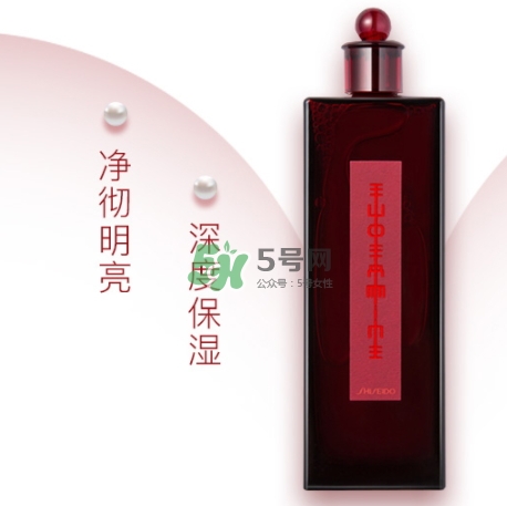 資生堂紅色蜜露搭配什么乳液？紅色蜜露搭配什么使用