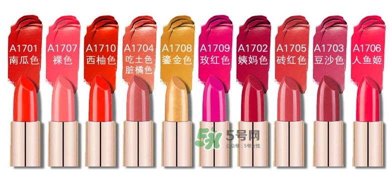 Levercil口紅怎么樣？Levercil口紅是哪個(gè)國(guó)家的？
