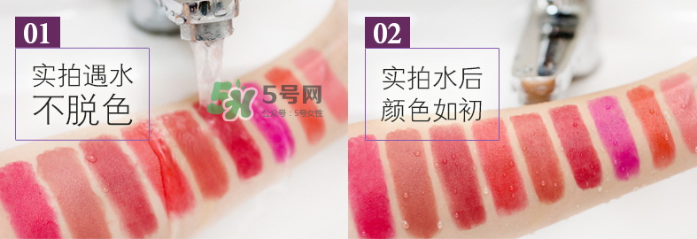 Levercil口紅怎么樣？Levercil口紅是哪個(gè)國(guó)家的？