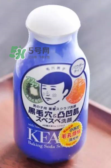 石澤研究所男士小蘇打潔面粉怎么樣_好用嗎？