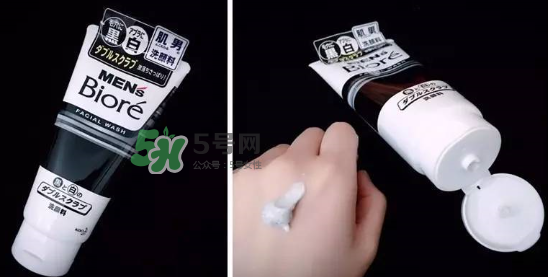 碧柔男士洗面奶好用嗎？碧柔男士洗面奶怎么樣？